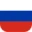 Русский