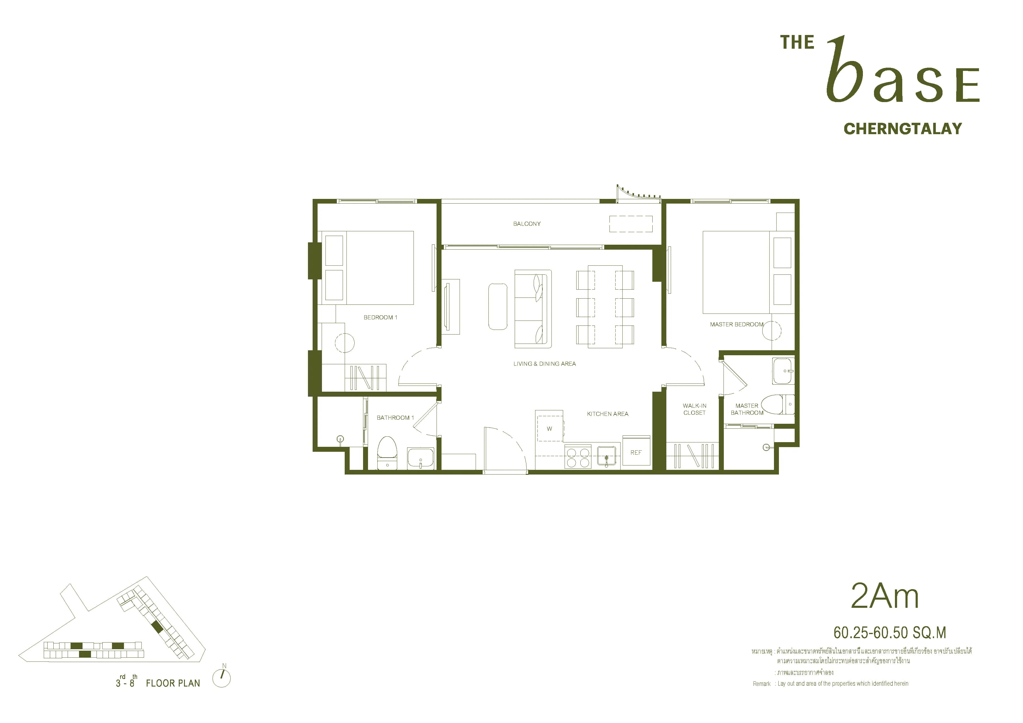 The Base Cherngtalay · 010622 1