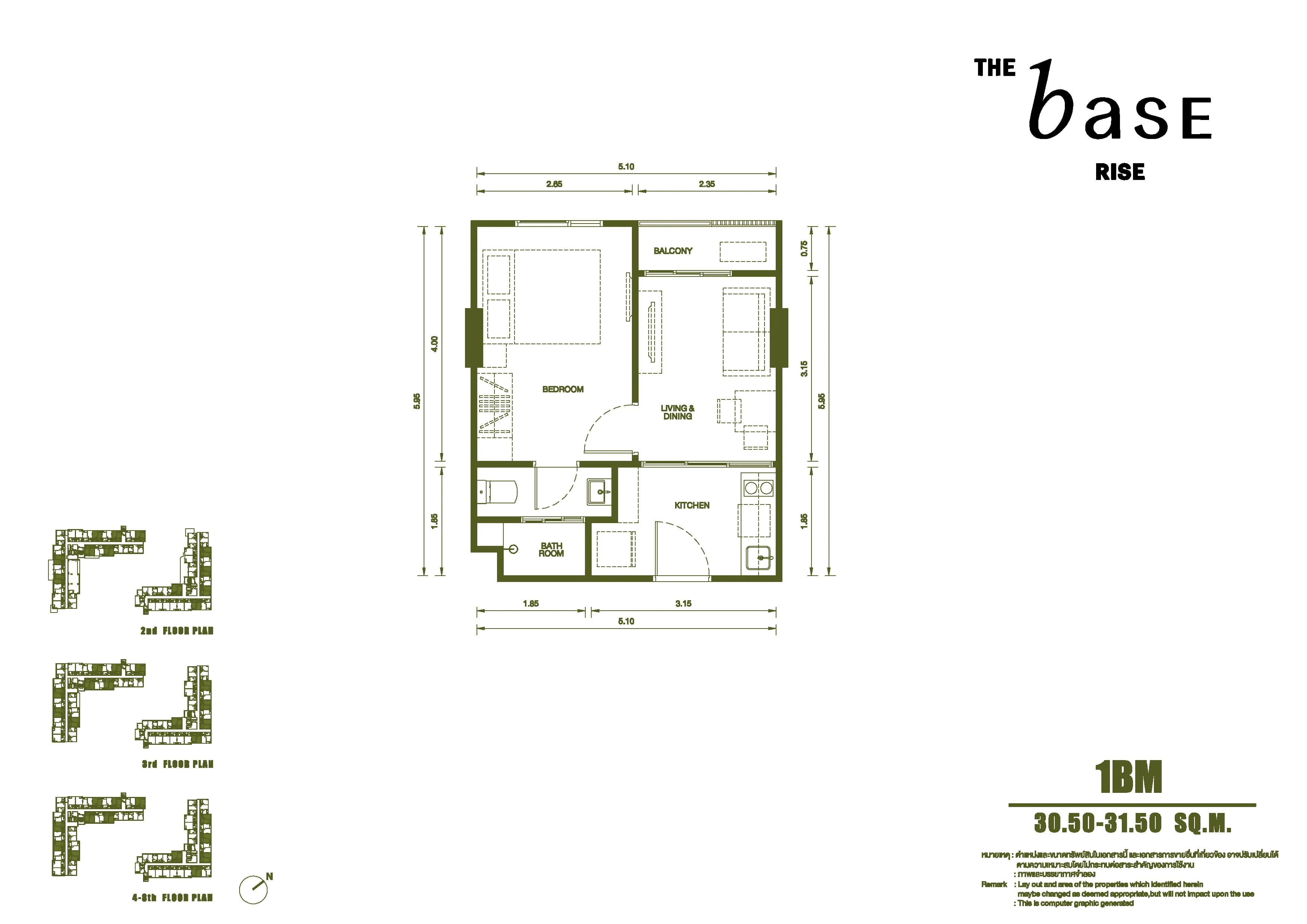 The Base Rise · 010716 1