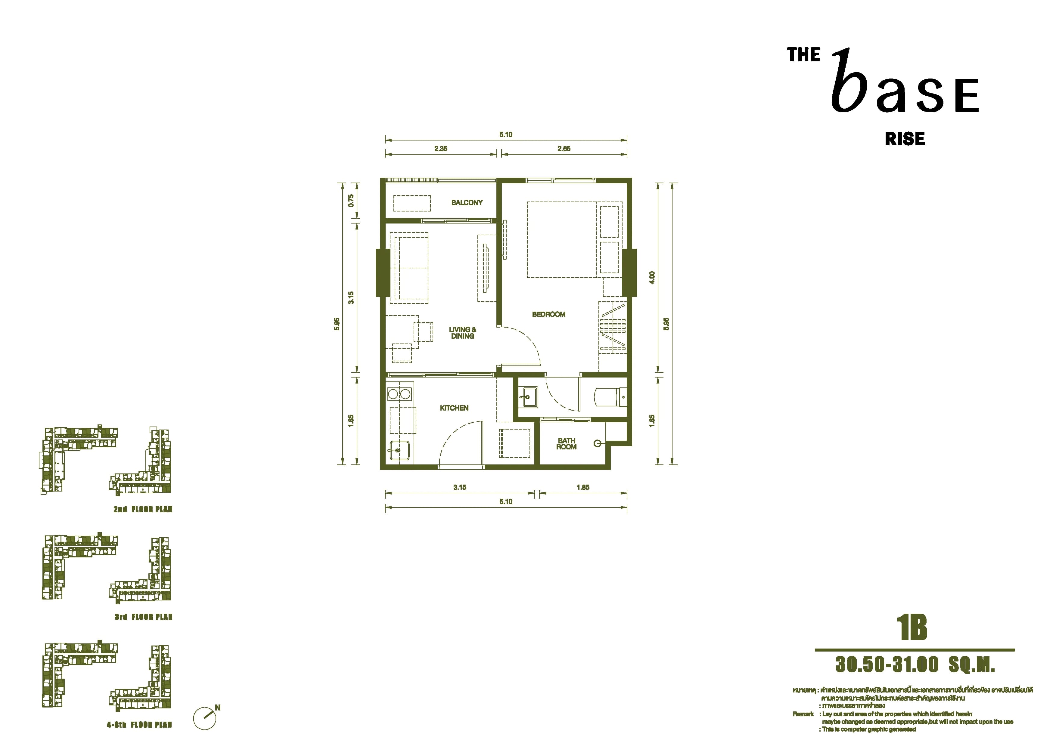 The Base Rise · 010717 1
