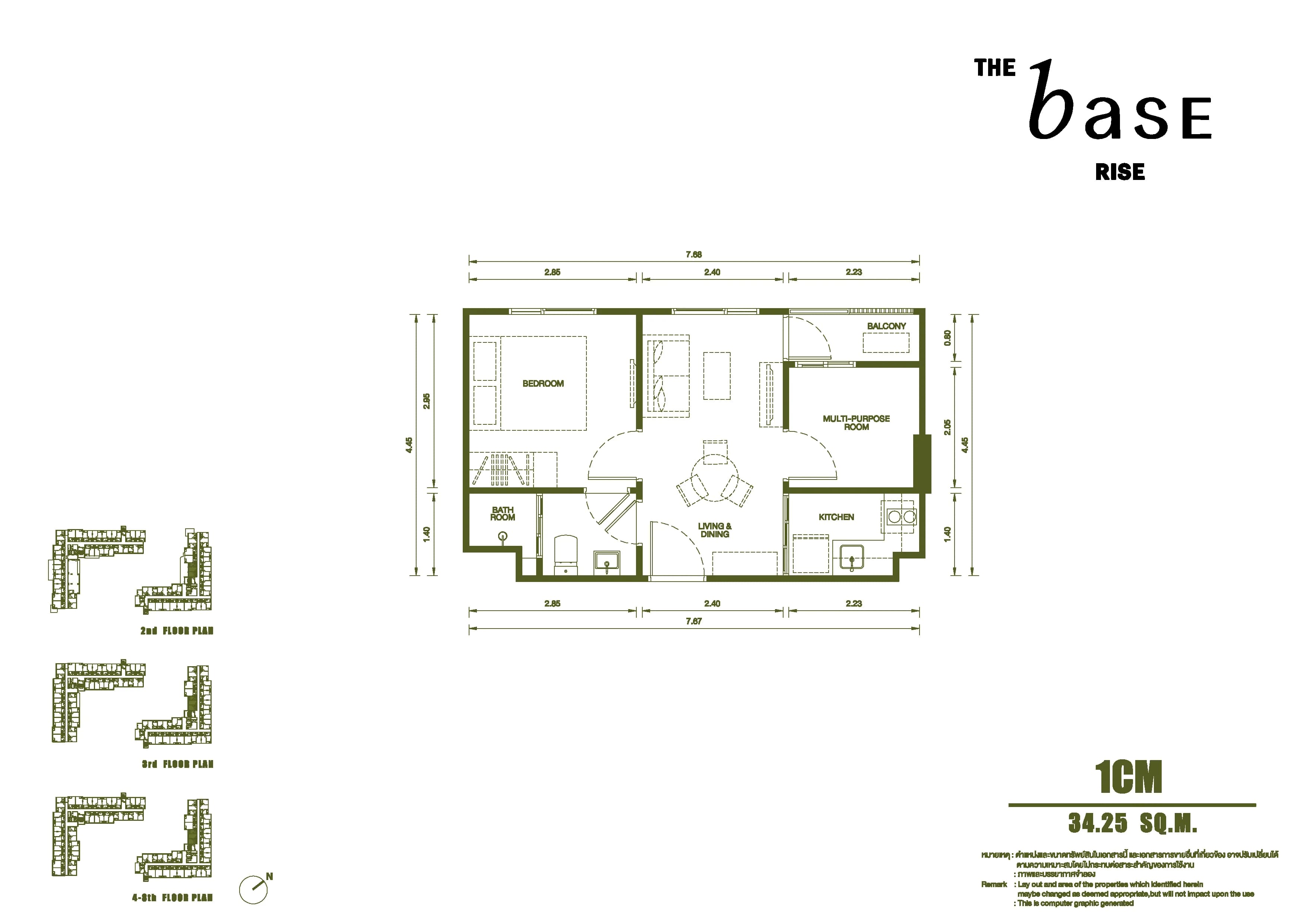The Base Rise · 020701 1
