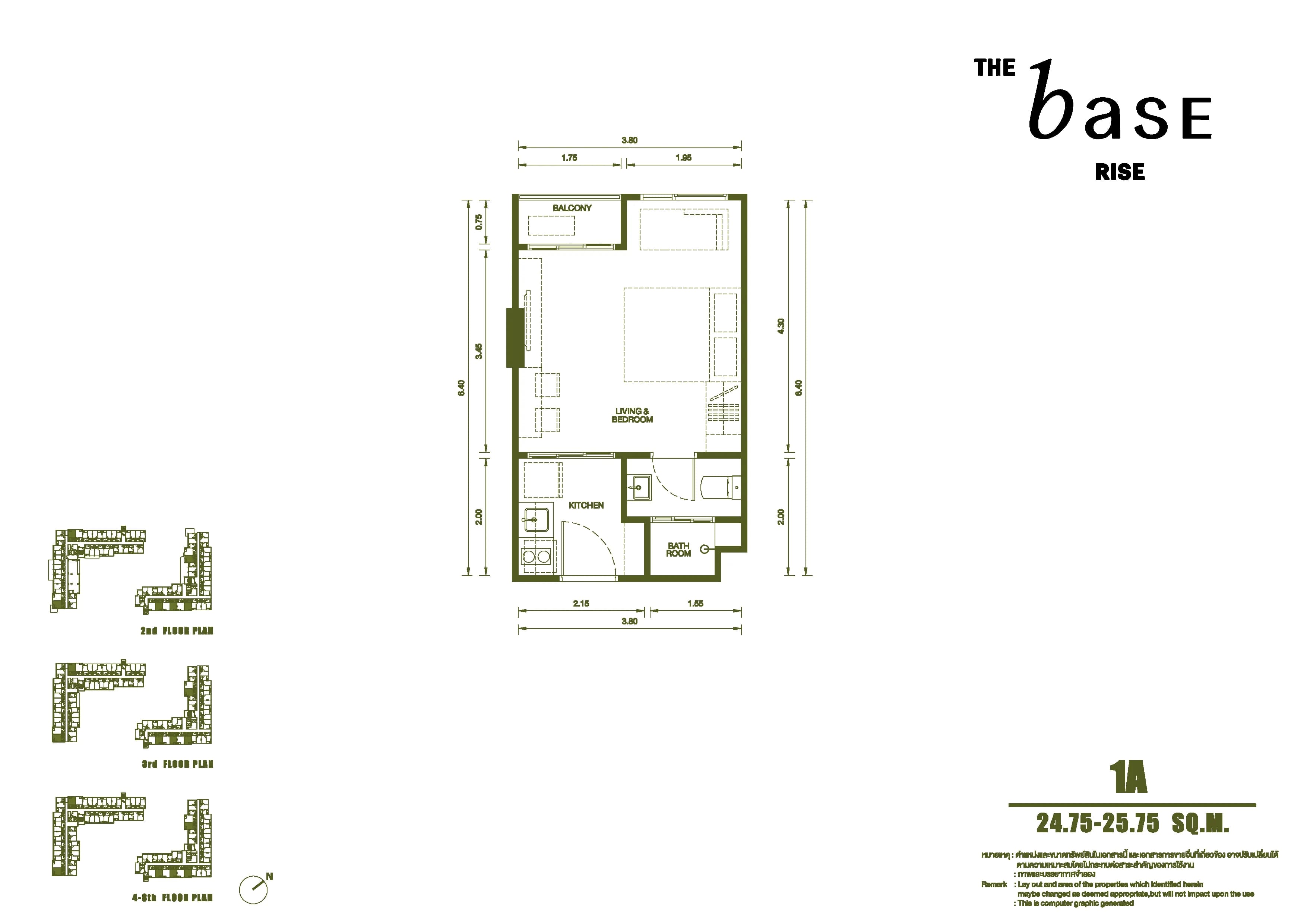 The Base Rise · 020702 1