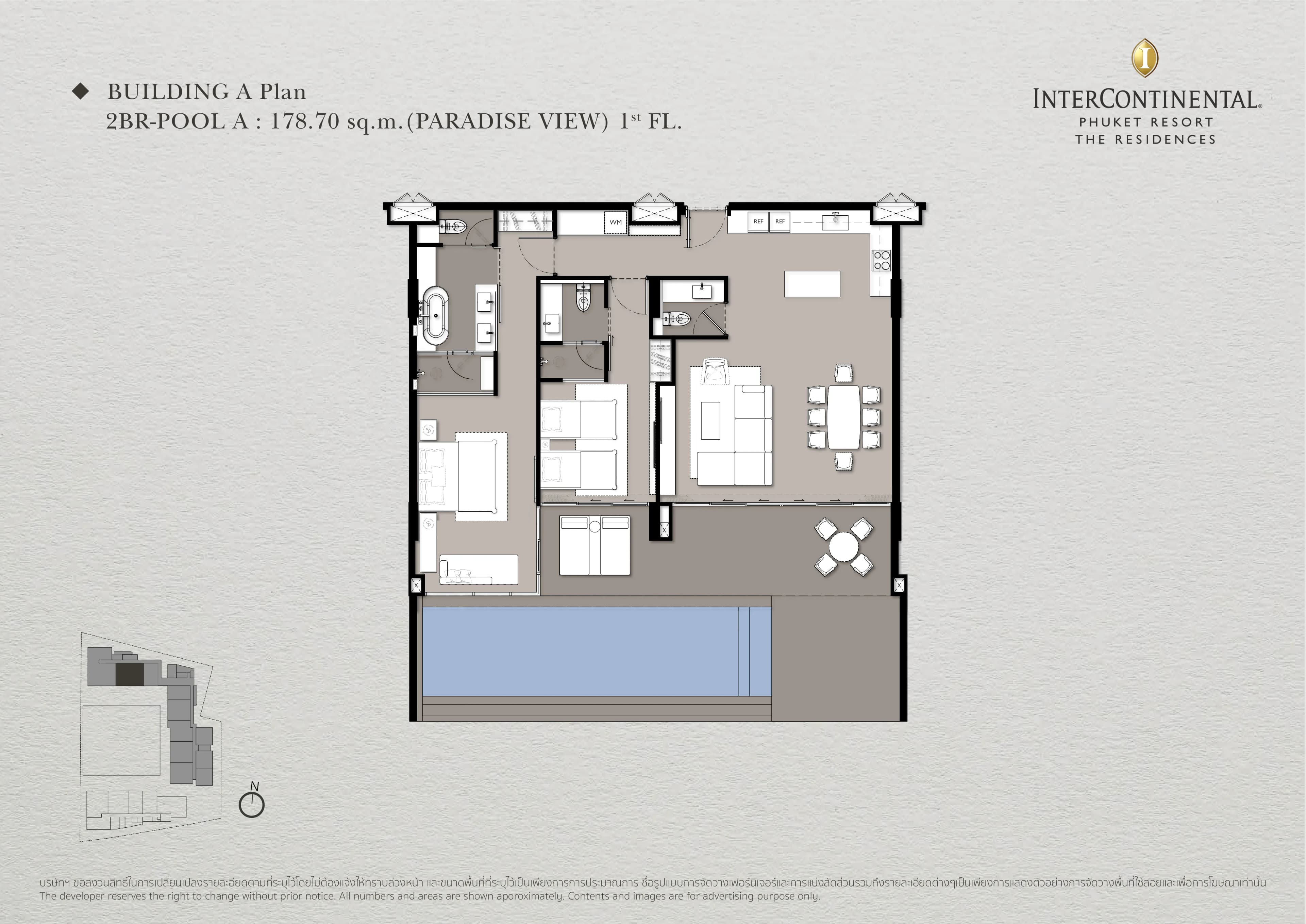 The Residences at InterContinental Phuket Resort · A103 1