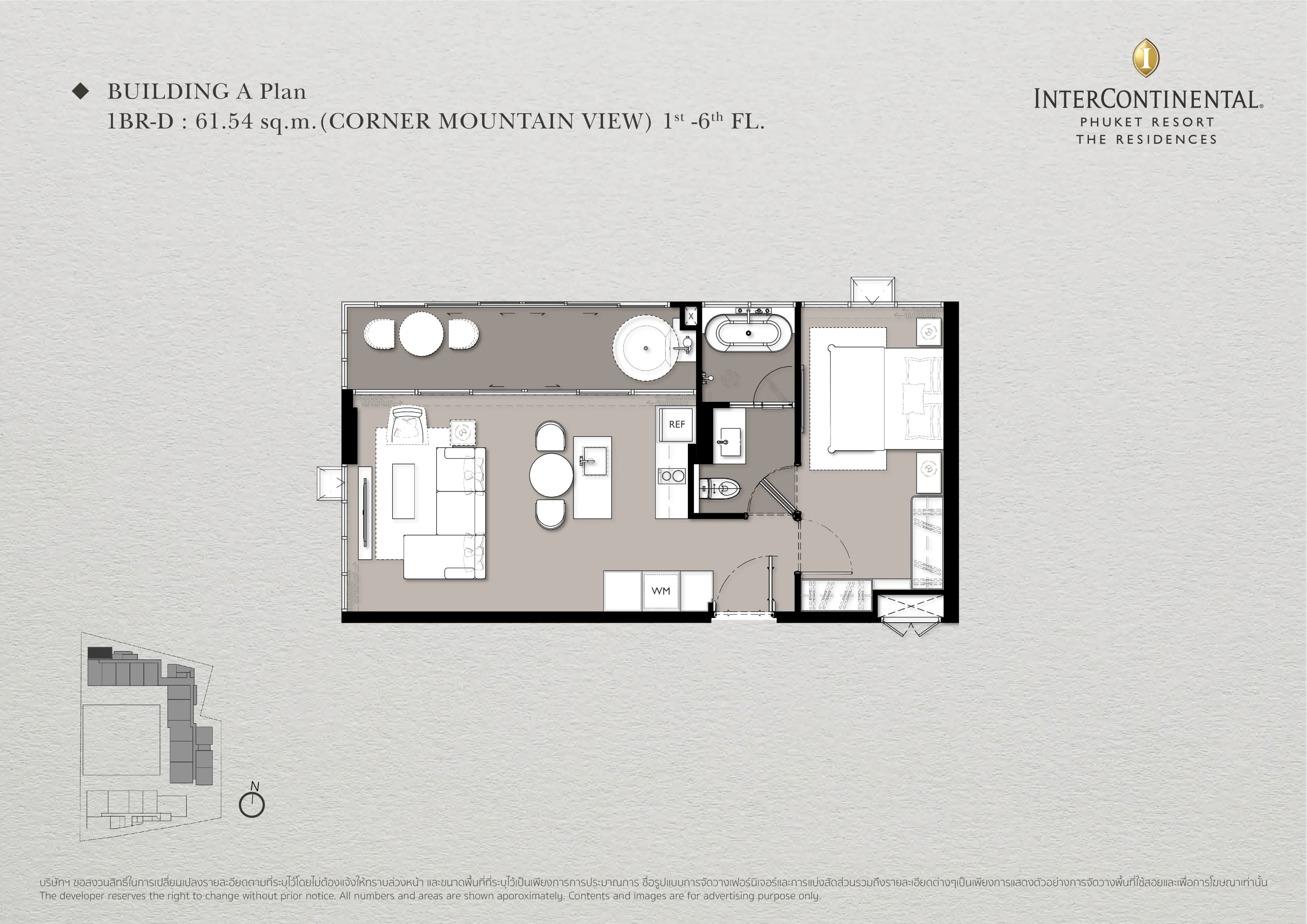 The Residences at InterContinental Phuket Resort · A201 1