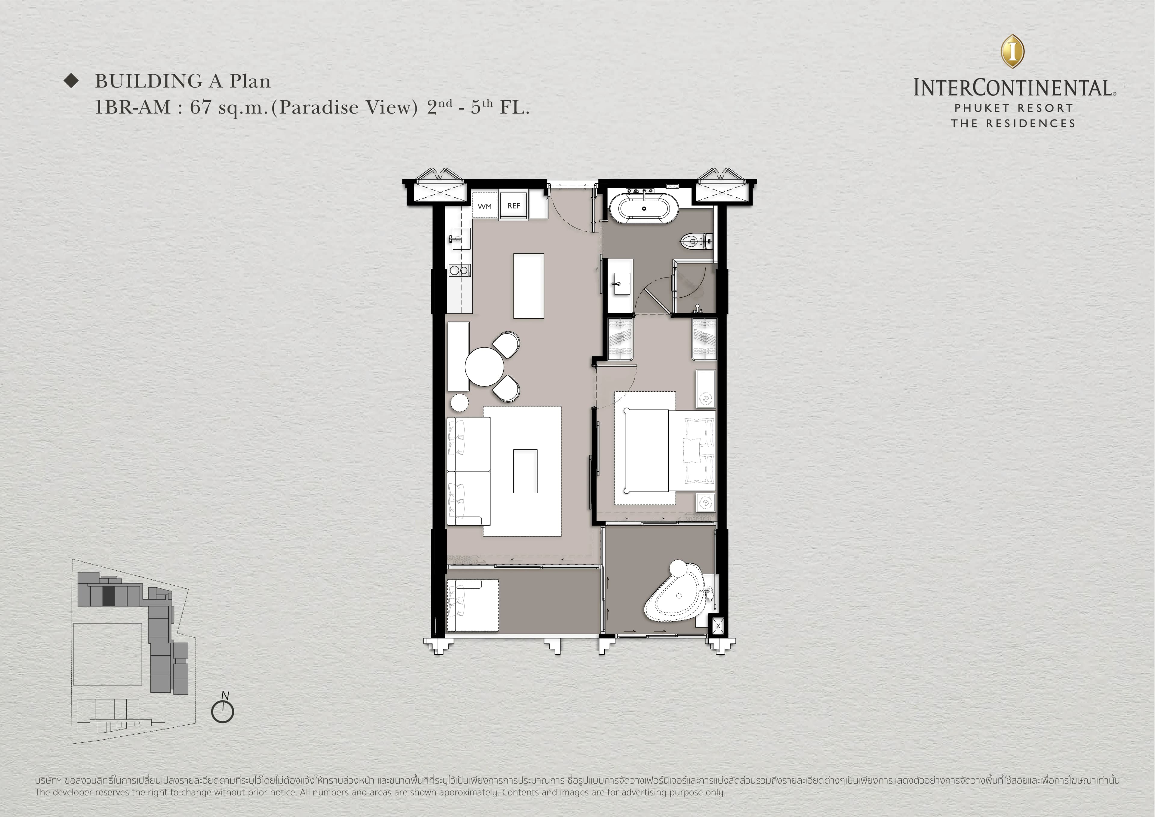 The Residences at InterContinental Phuket Resort · A204 1
