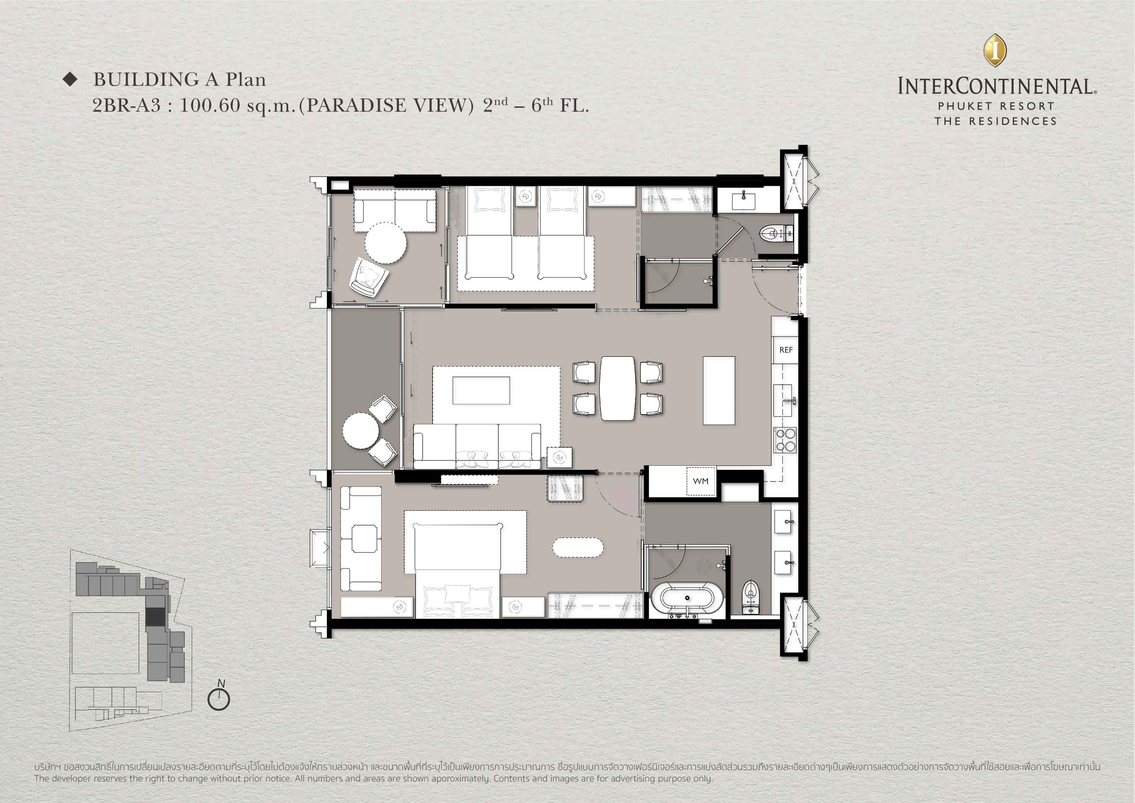 The Residences at InterContinental Phuket Resort · A208 1