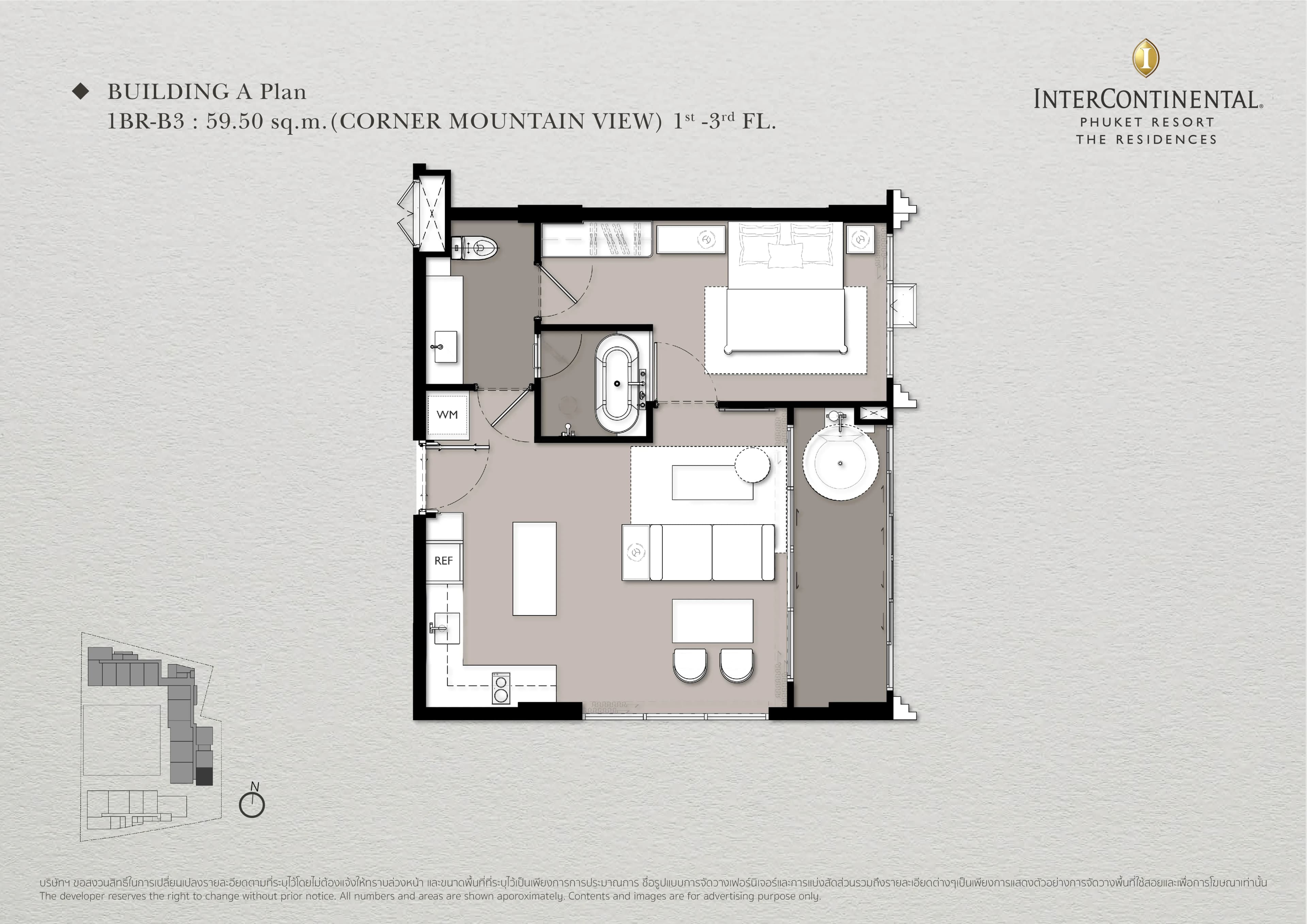 The Residences at InterContinental Phuket Resort · A212 1