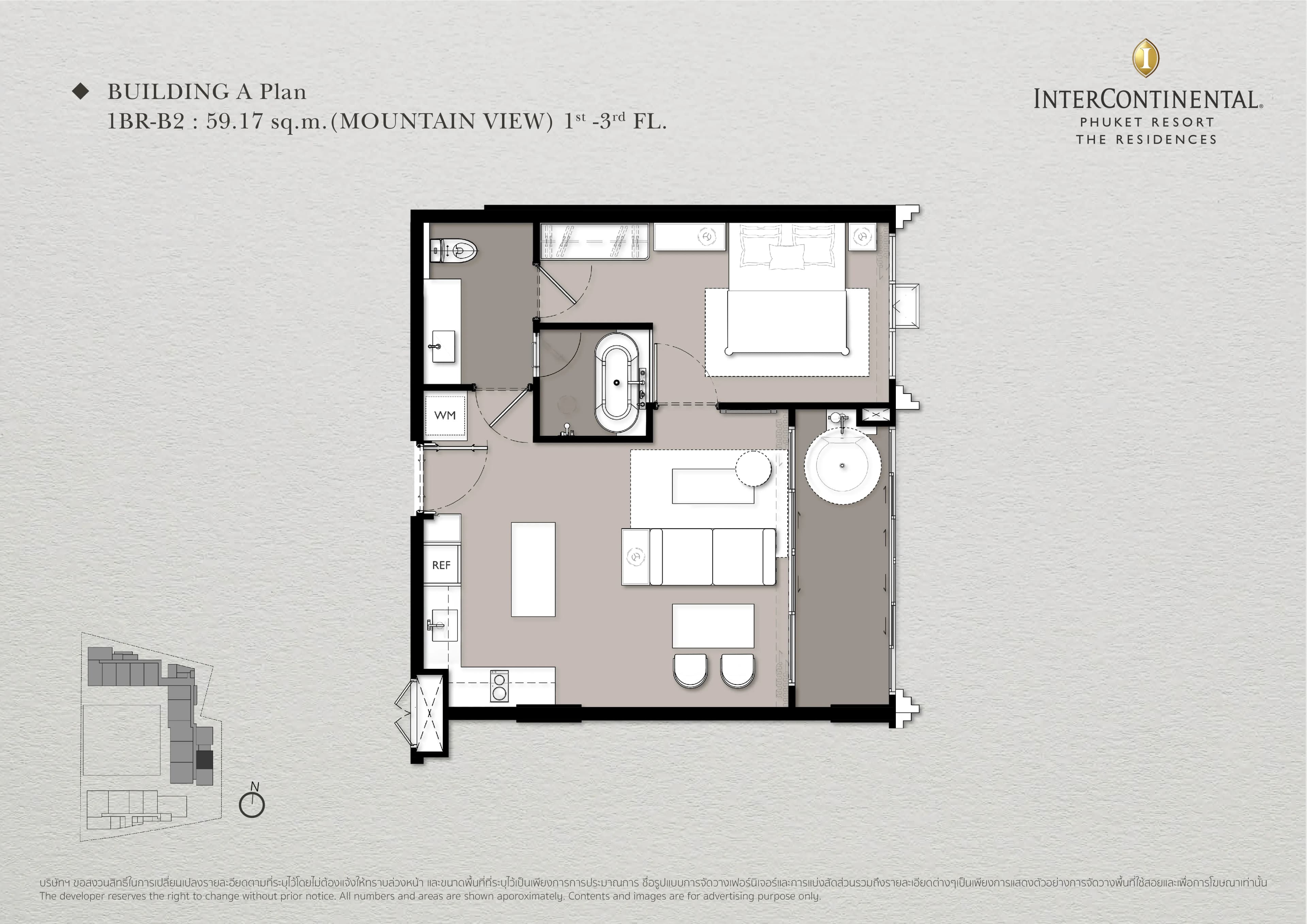 The Residences at InterContinental Phuket Resort · A212A 1