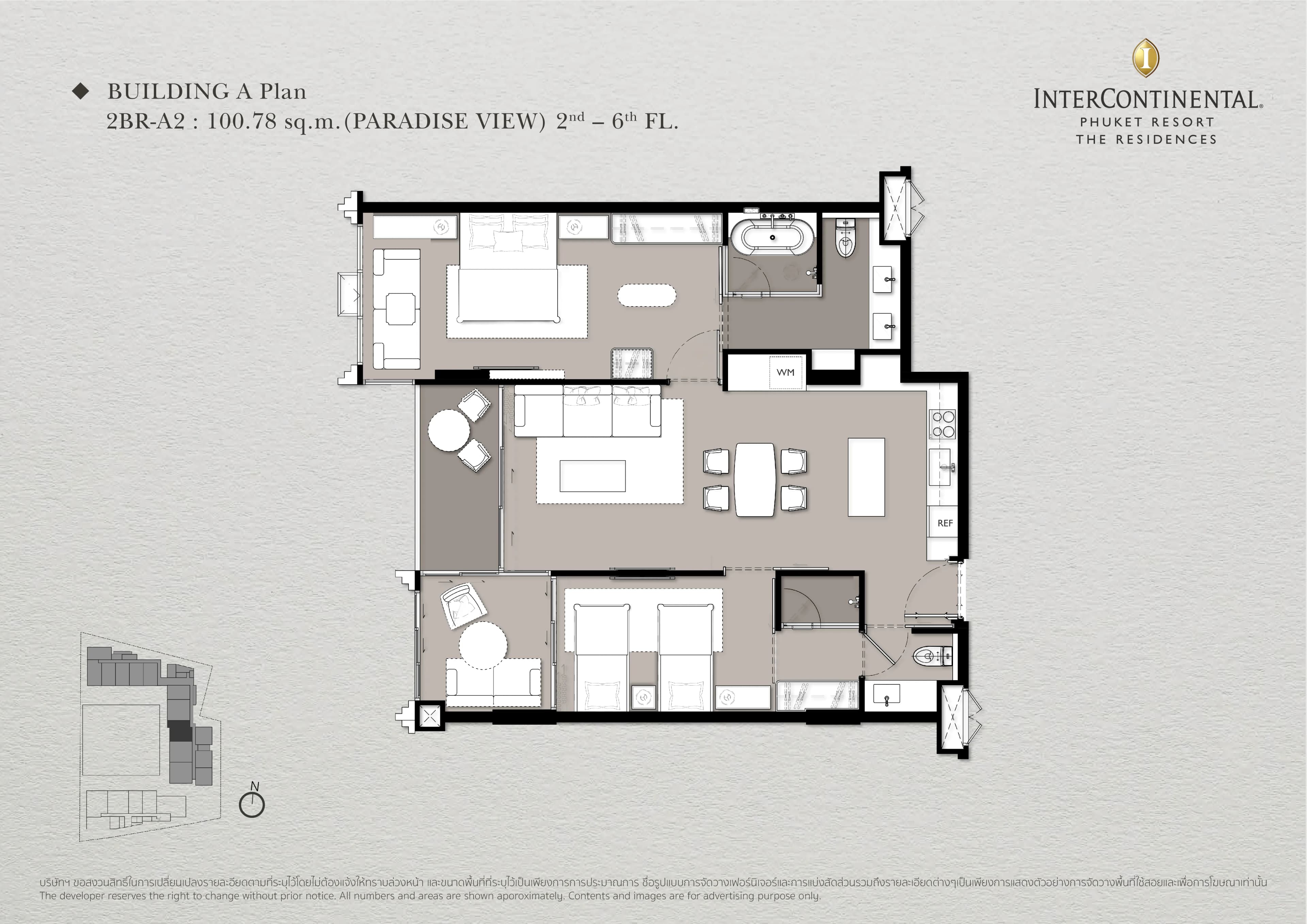 The Residences at InterContinental Phuket Resort · A309 1