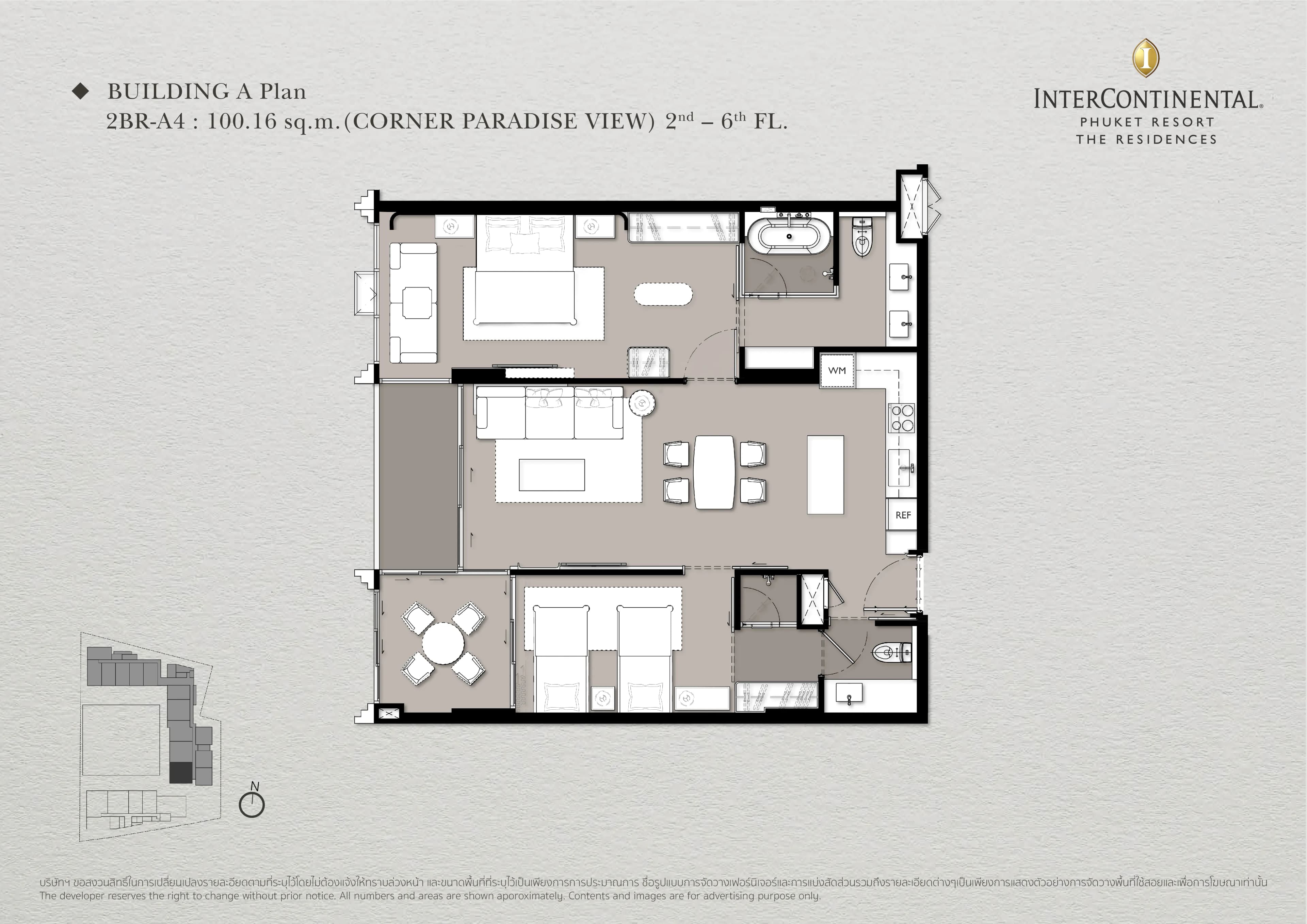 The Residences at InterContinental Phuket Resort · A311 1