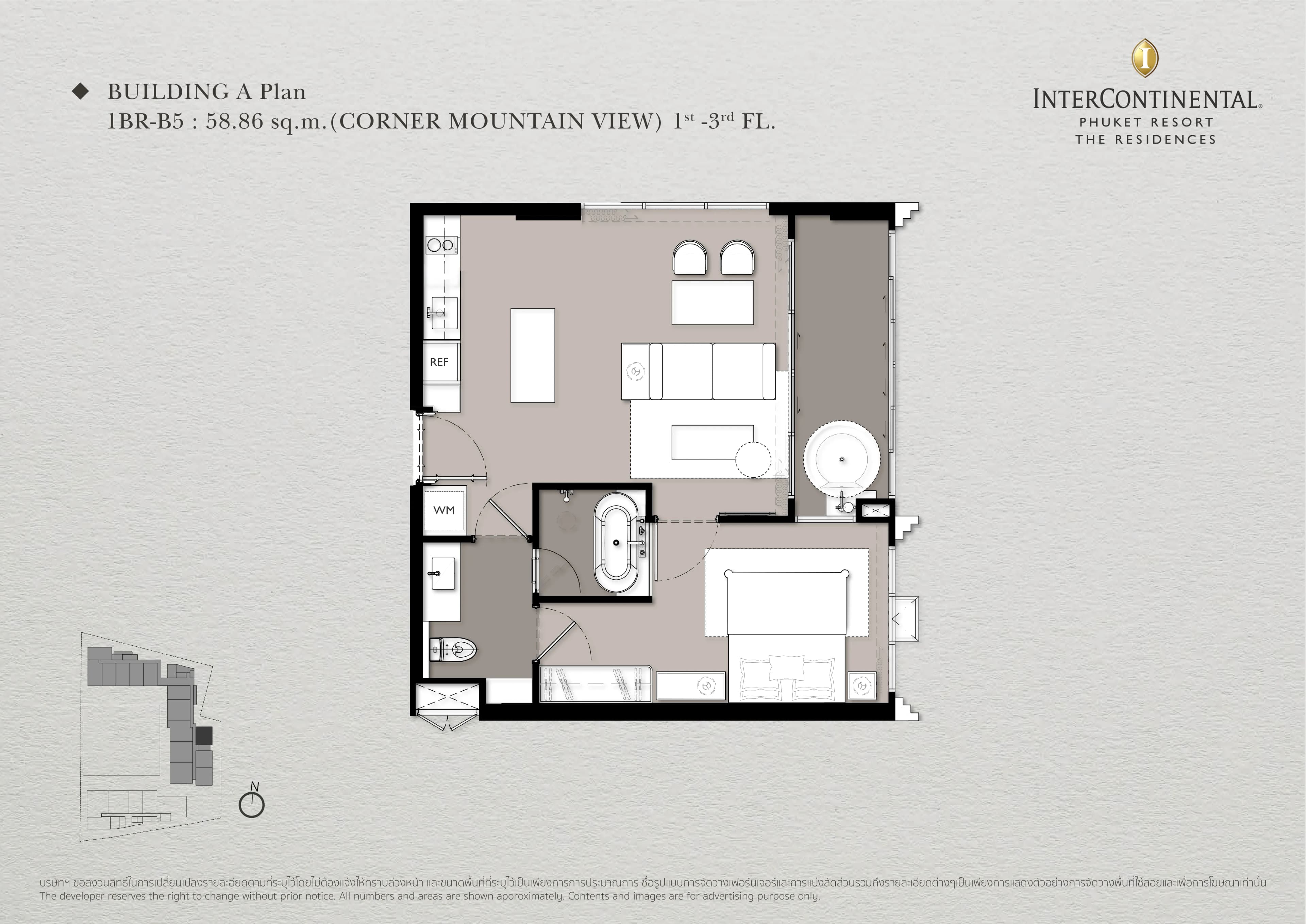 The Residences at InterContinental Phuket Resort · A314 1
