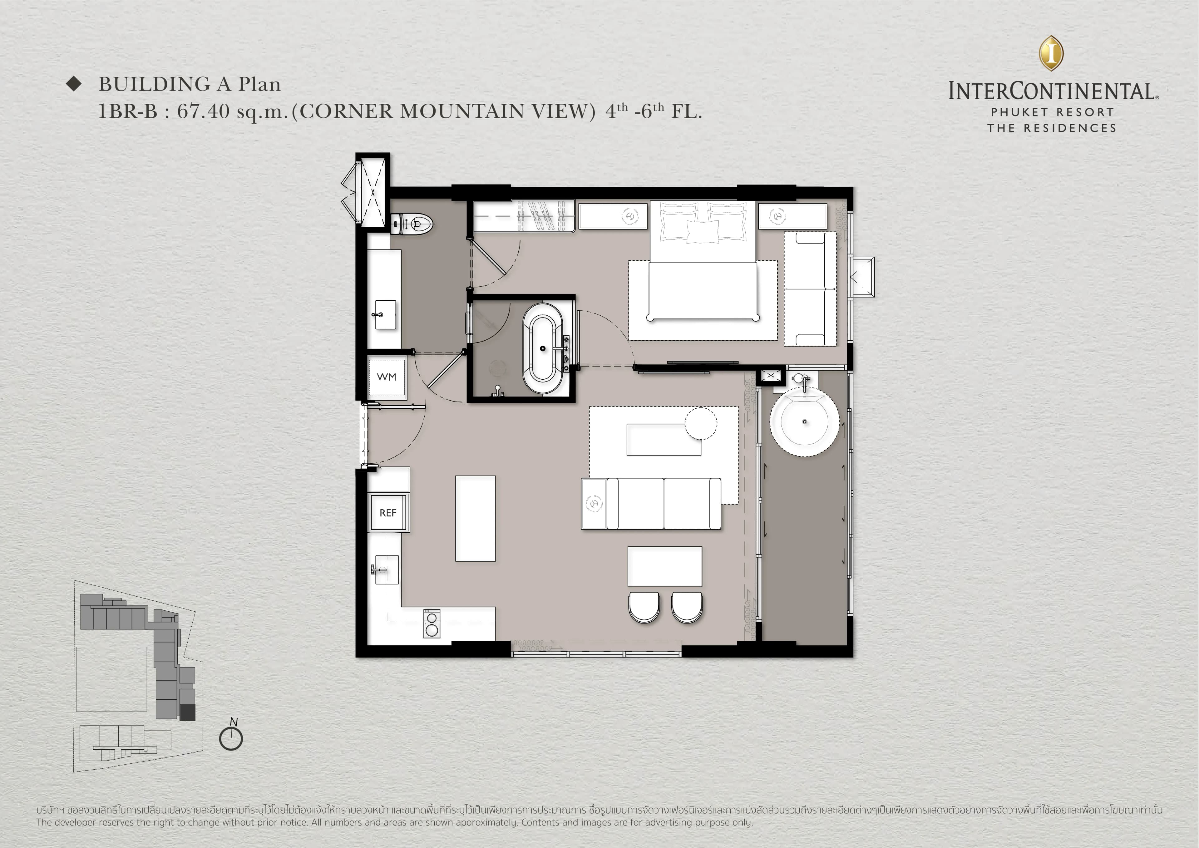 The Residences at InterContinental Phuket Resort · A412 1