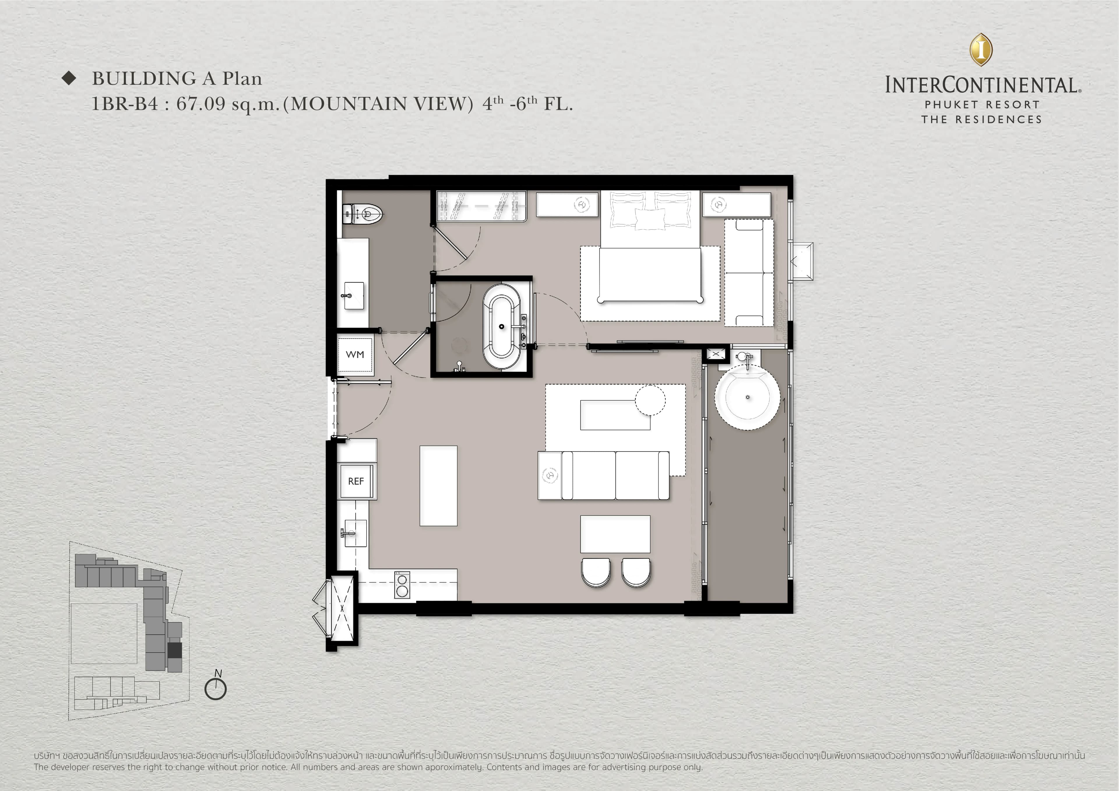 The Residences at InterContinental Phuket Resort · A412A 1