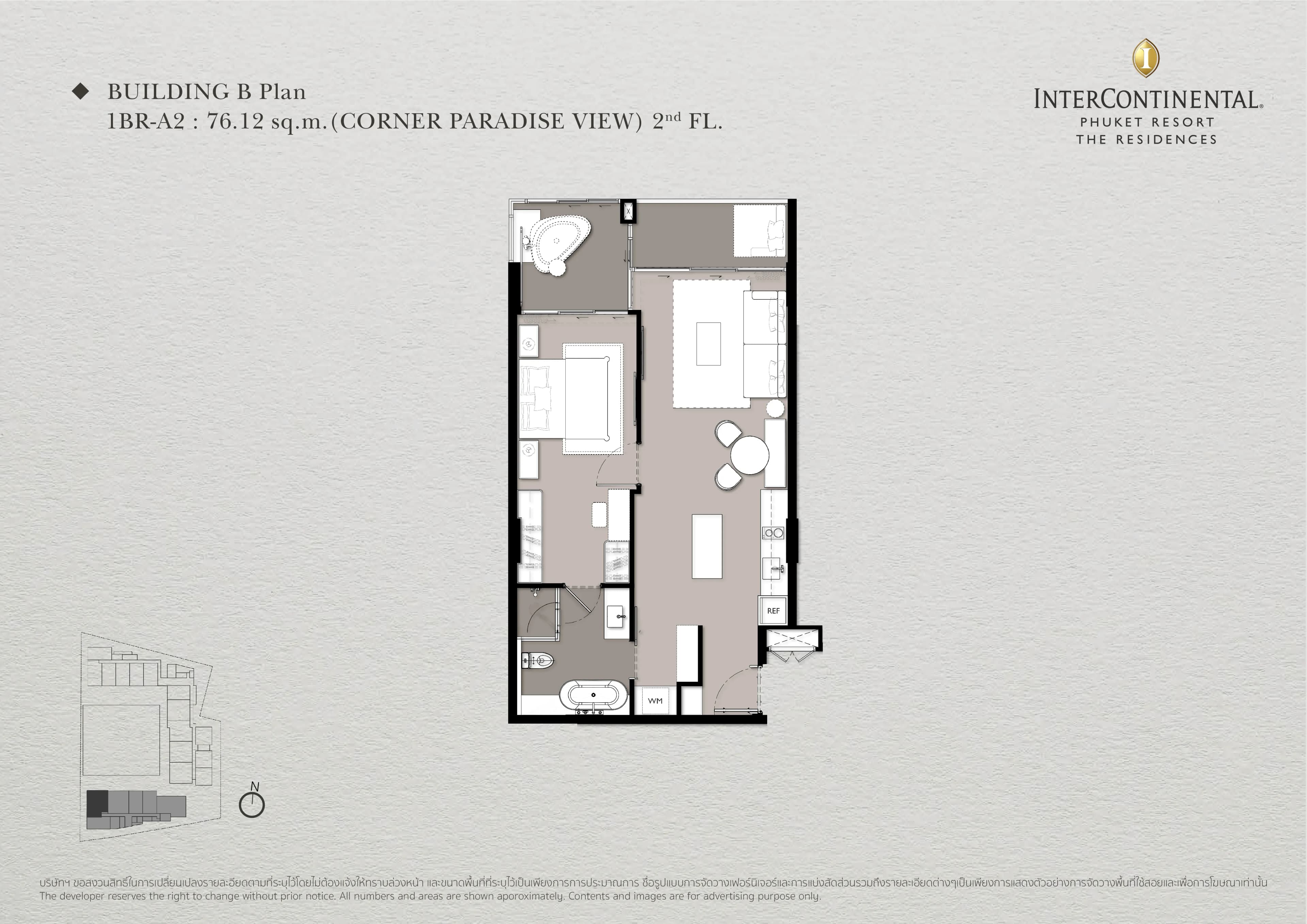 The Residences at InterContinental Phuket Resort · B202 1