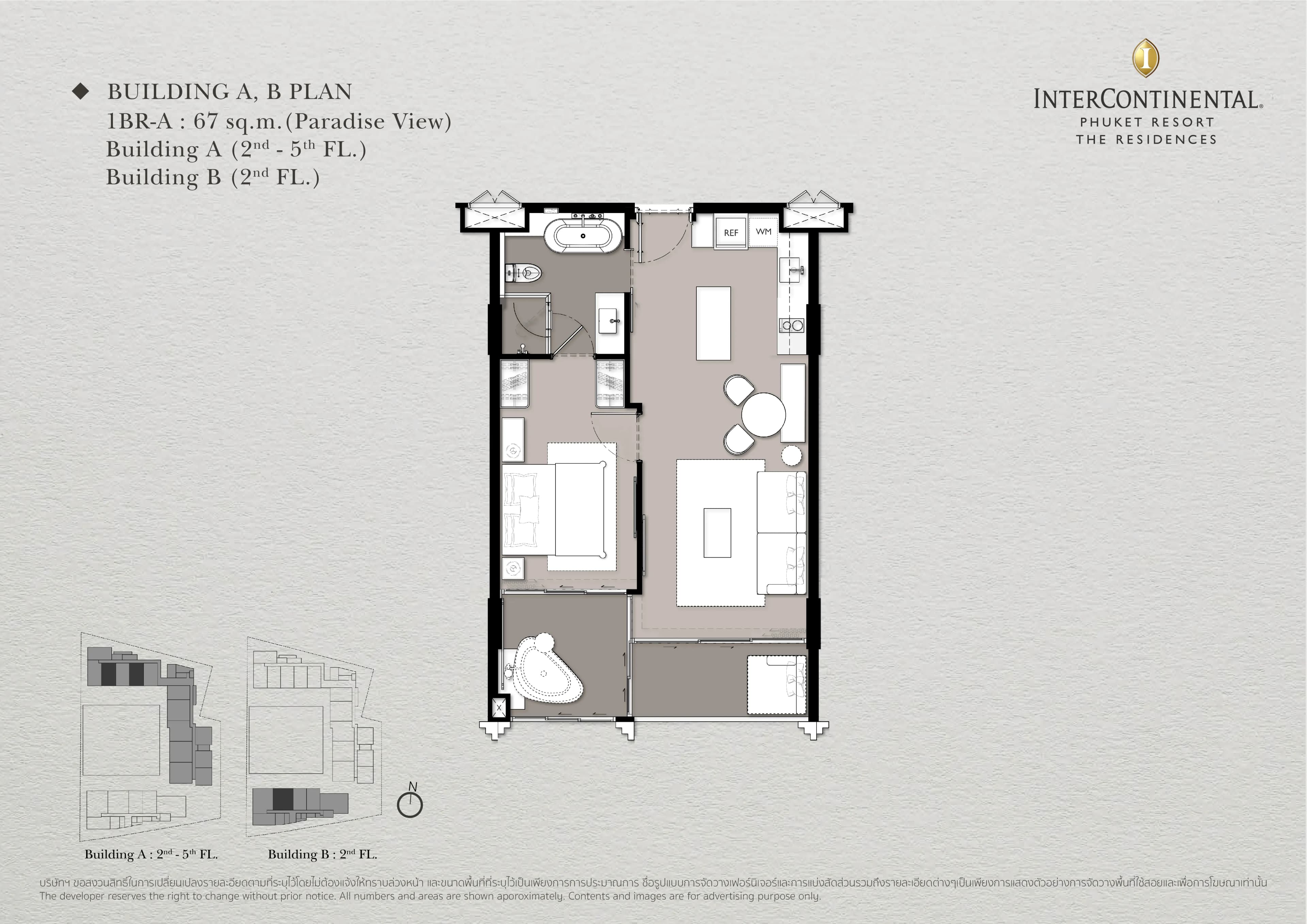 The Residences at InterContinental Phuket Resort · B203 1