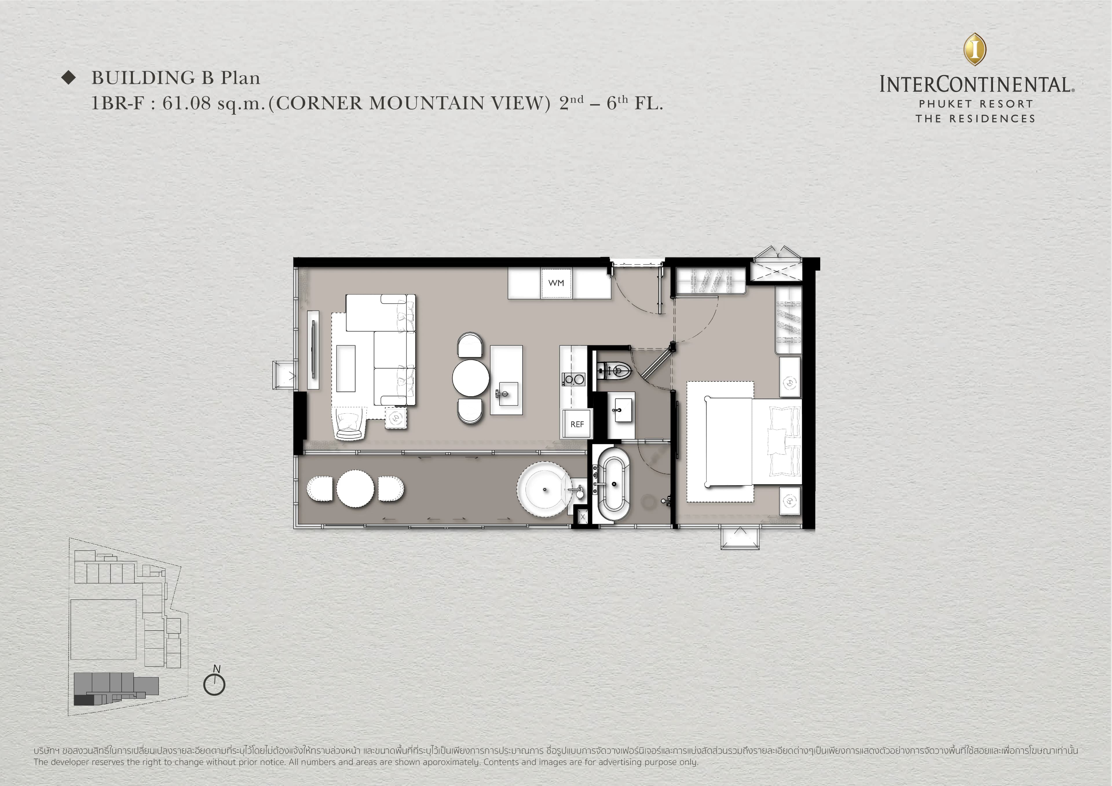 The Residences at InterContinental Phuket Resort · B301 1