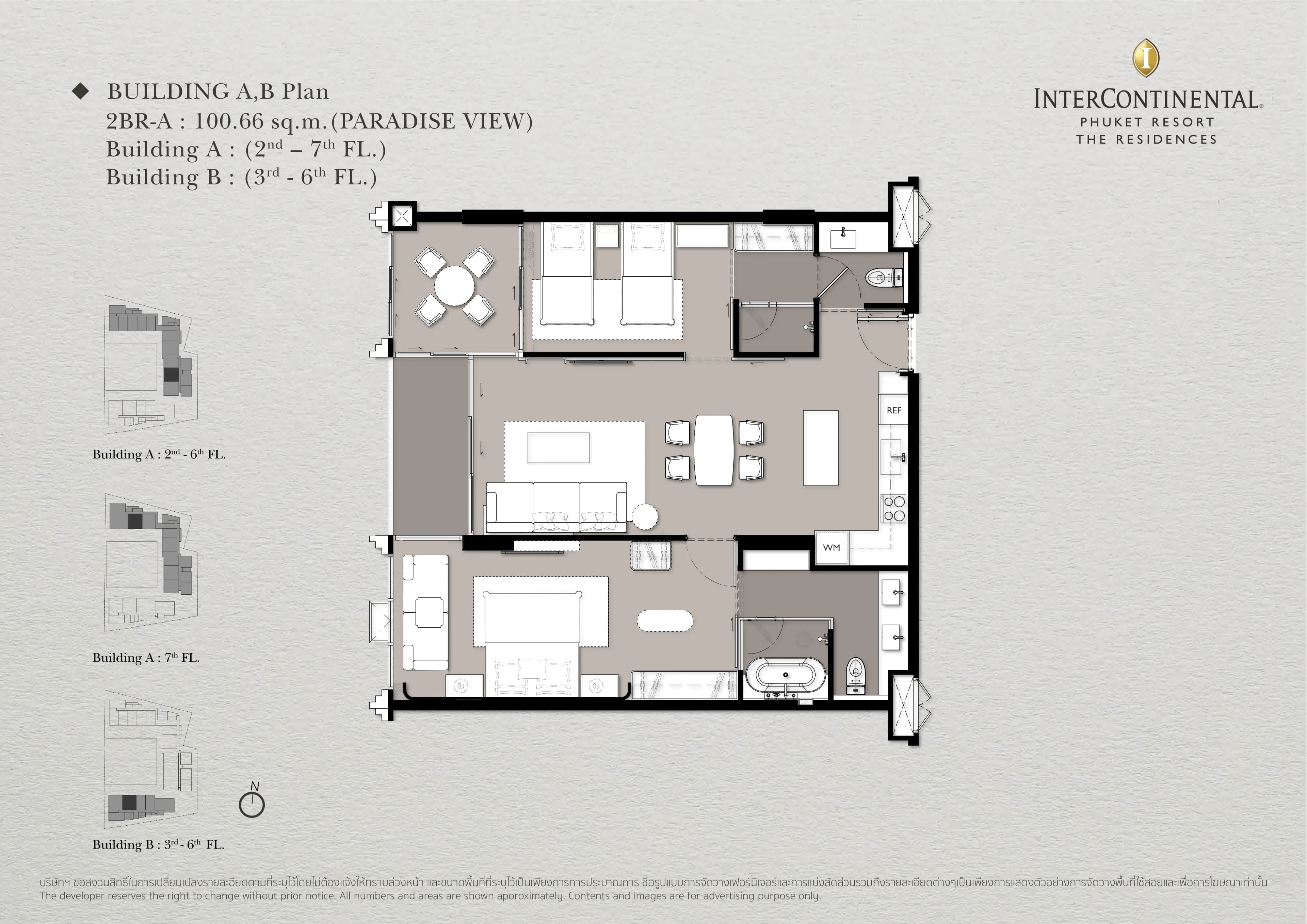 The Residences at InterContinental Phuket Resort · B403 1