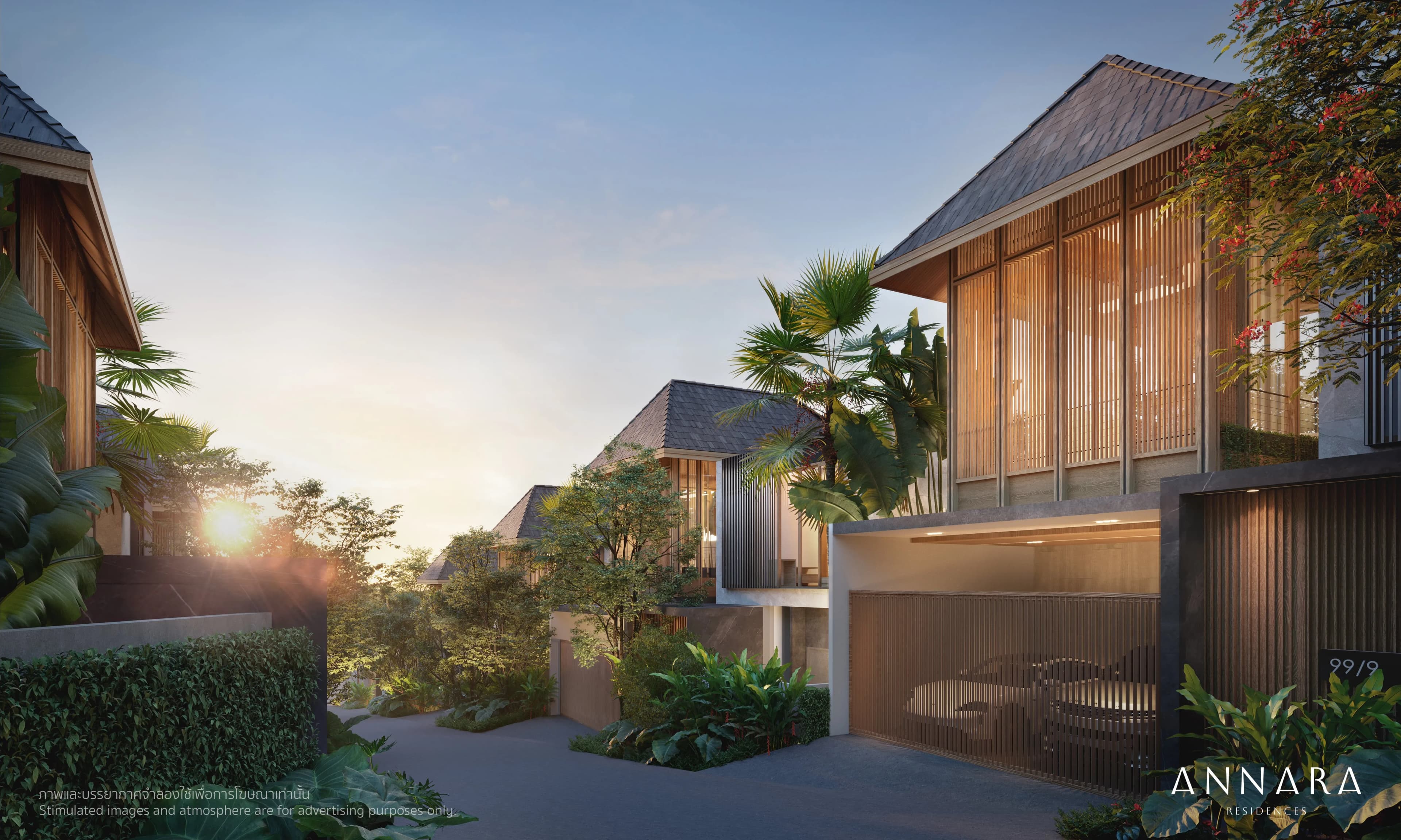 Annara Residences, photo 1