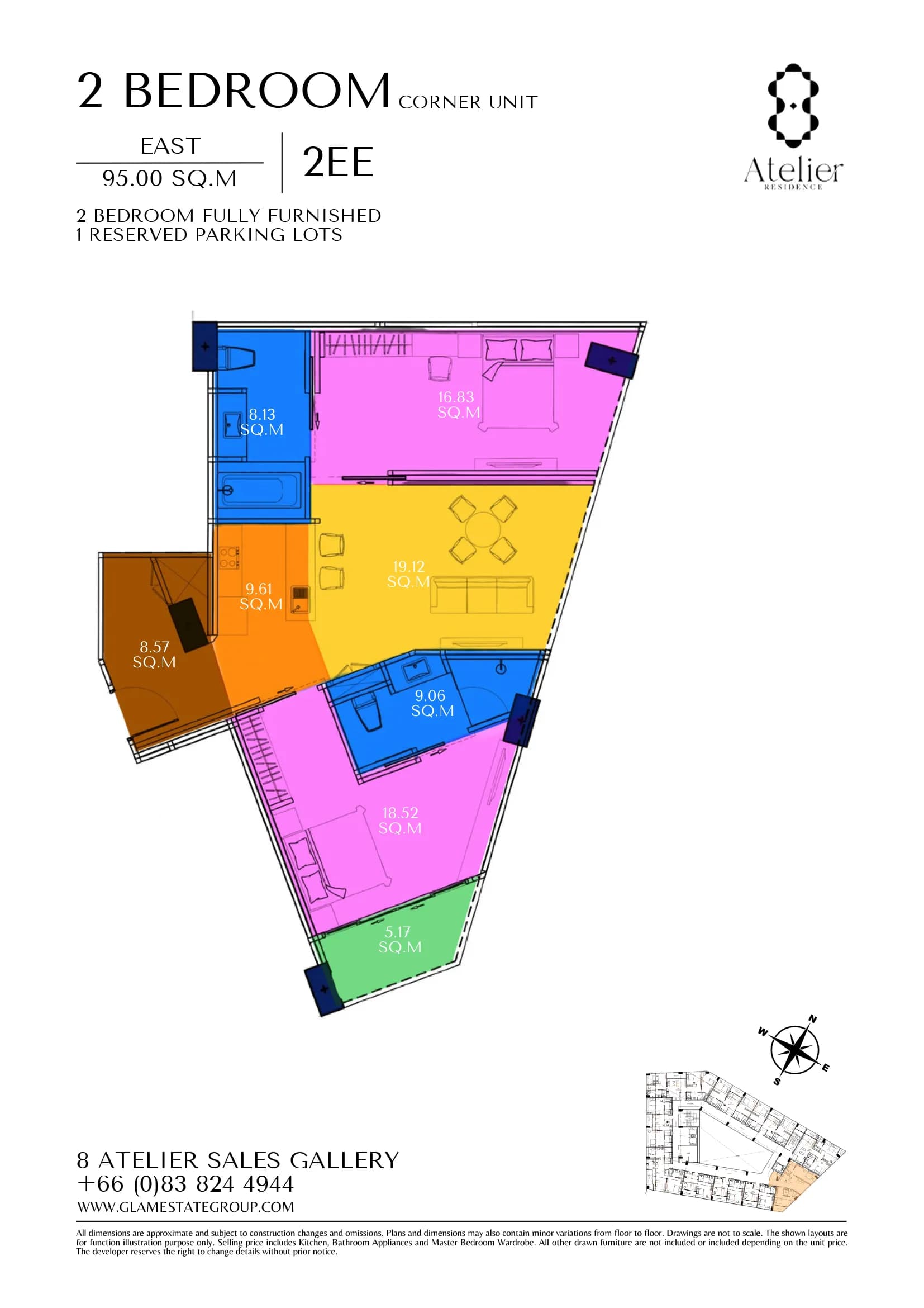 8 Atelier Residence · 8210 1