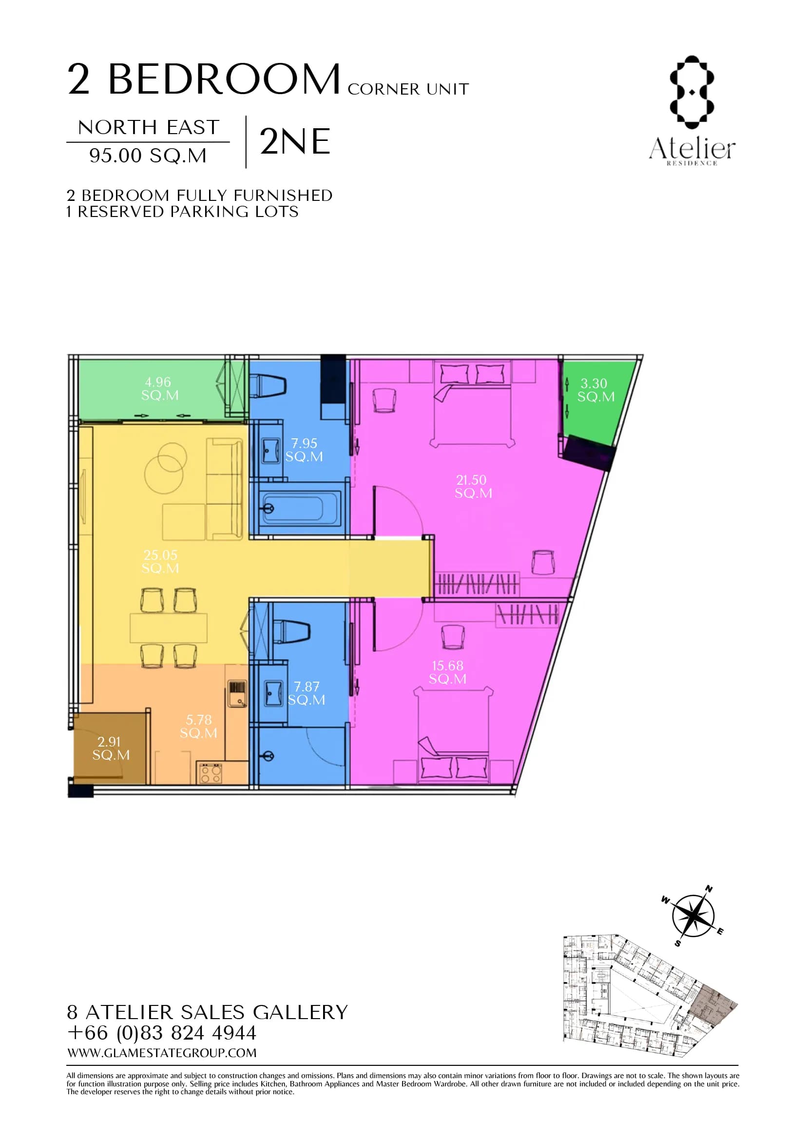 8 Atelier Residence · 8609 1