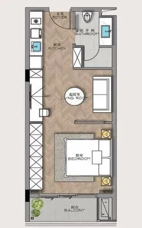 Ayana Heights Seaview Residence · E-515 1