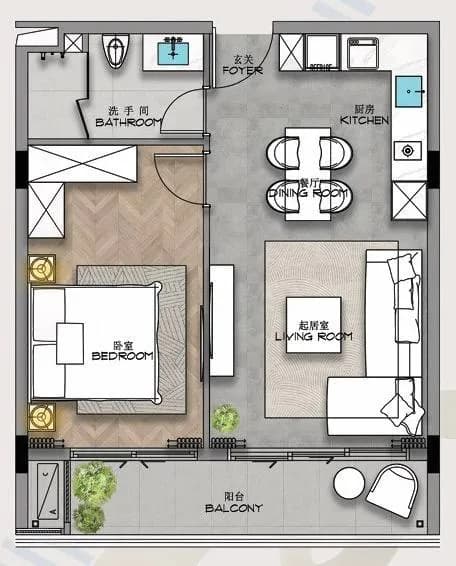 Ayana Heights Seaview Residence · H-102 1