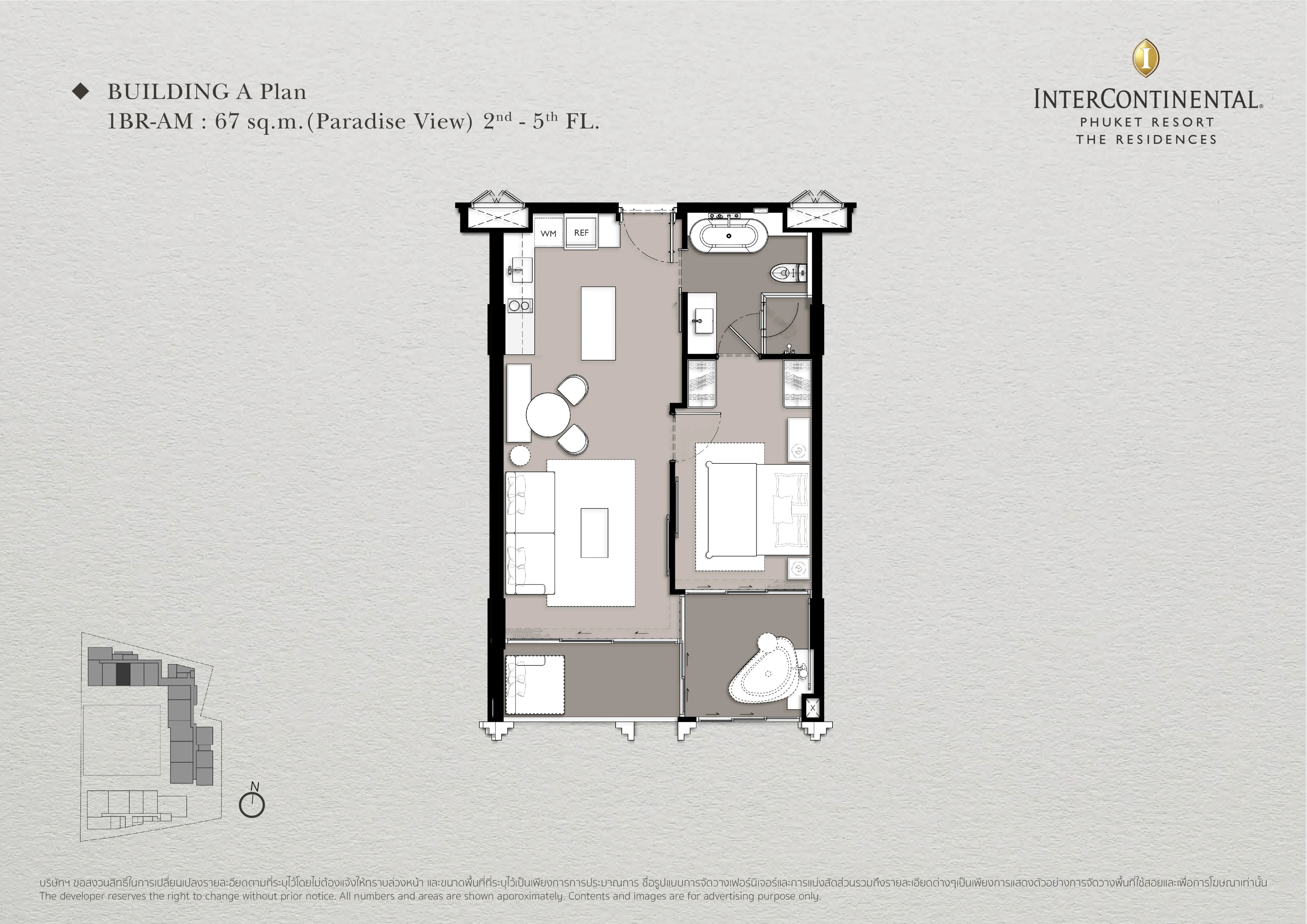 The Residences at InterContinental Phuket Resort · A204 1