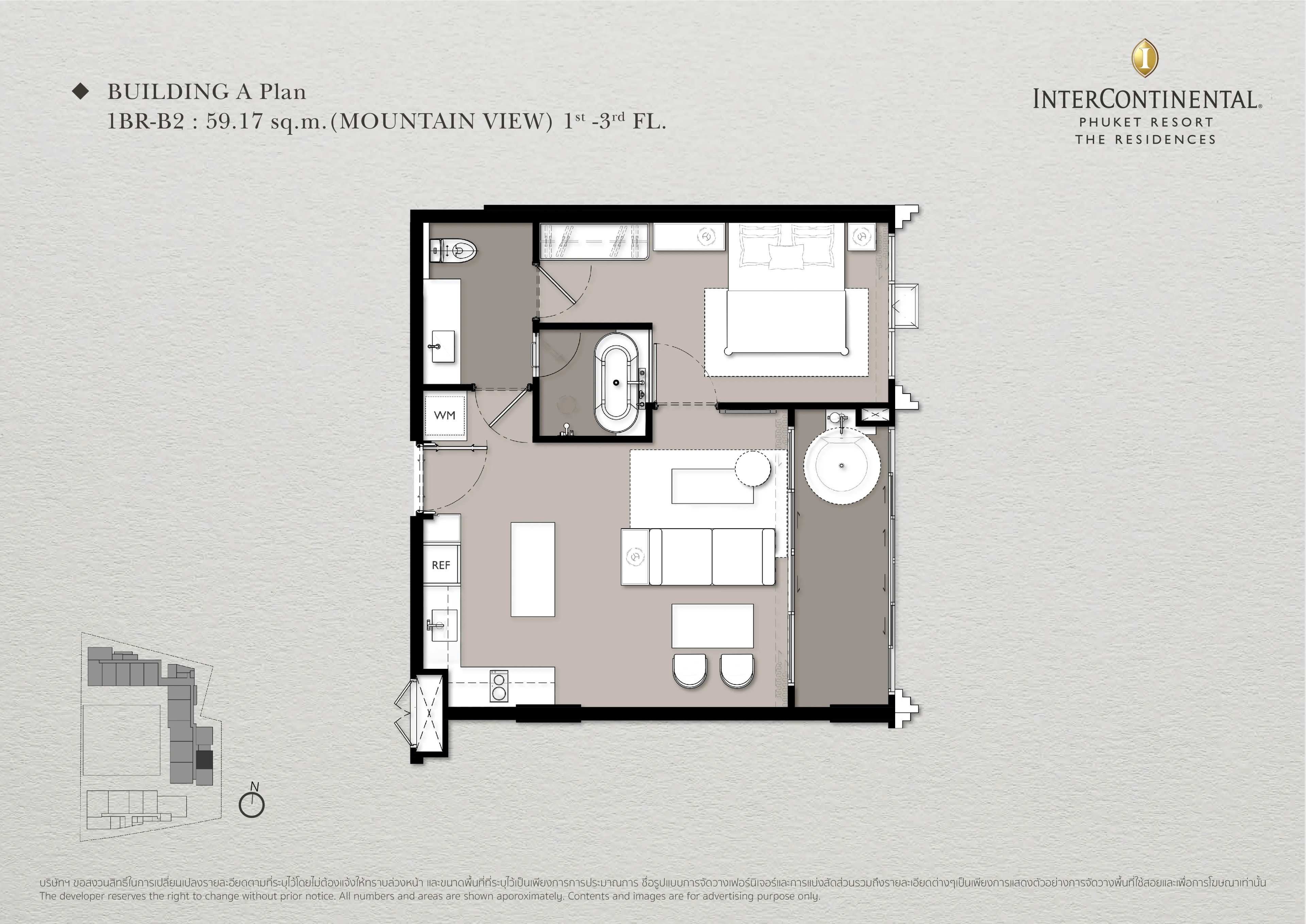 The Residences at InterContinental Phuket Resort · A212A 1